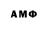 МДМА VHQ Arthur Arslan