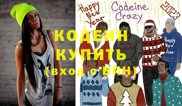 прущая мука Лиски
