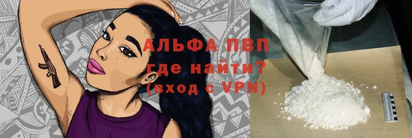 МДМА Липки