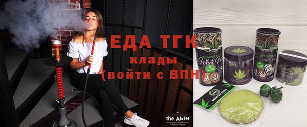 винт Лихославль