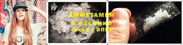 прущая мука Лиски