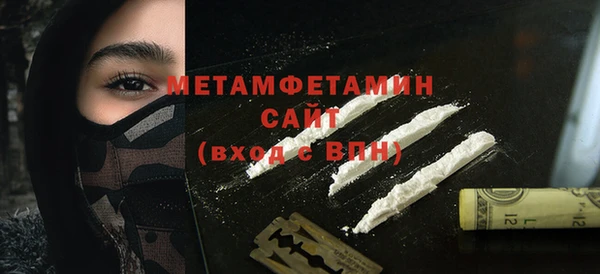 МДМА Липки