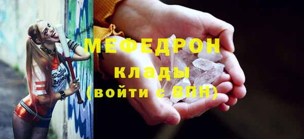 винт Лихославль