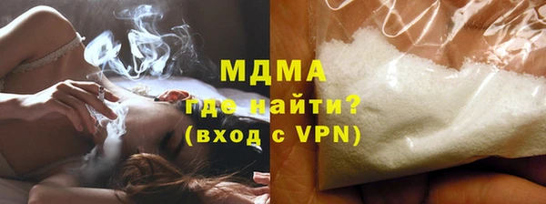 МДМА Липки