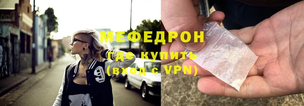 МДМА Липки