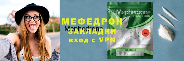 МДМА Липки