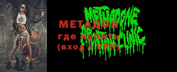 винт Лихославль
