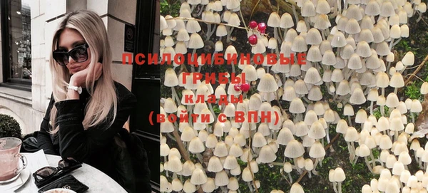 МДМА Липки