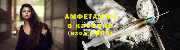 МДМА Липки