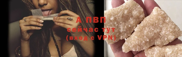 винт Лихославль
