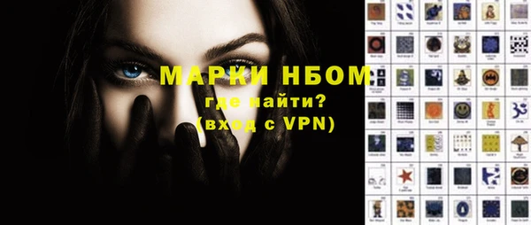 прущая мука Лиски