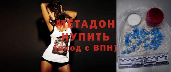 прущая мука Лиски