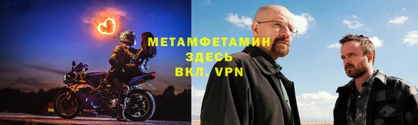 винт Лихославль