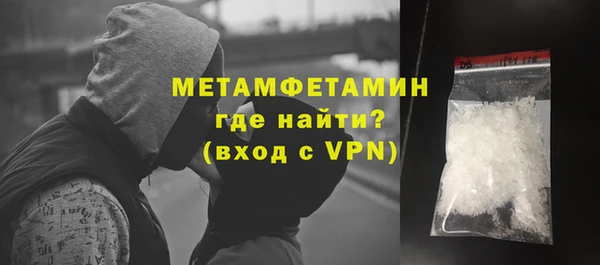 прущая мука Лиски