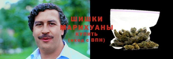 винт Лихославль