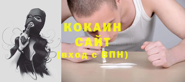 МДМА Липки
