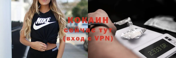 прущая мука Лиски