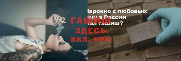МДМА Липки