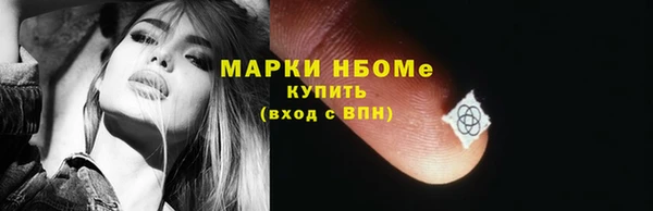 МДМА Липки