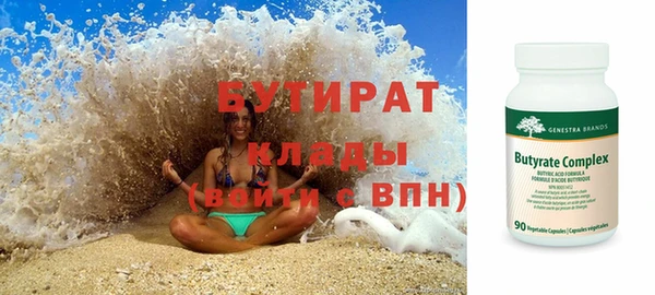 винт Лихославль