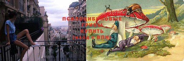 винт Лихославль