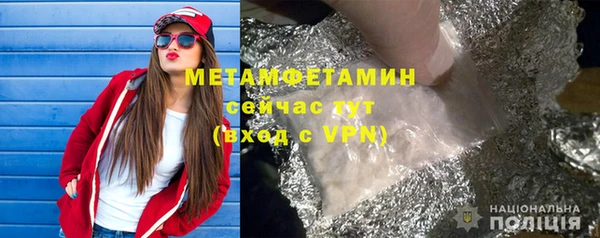 винт Лихославль