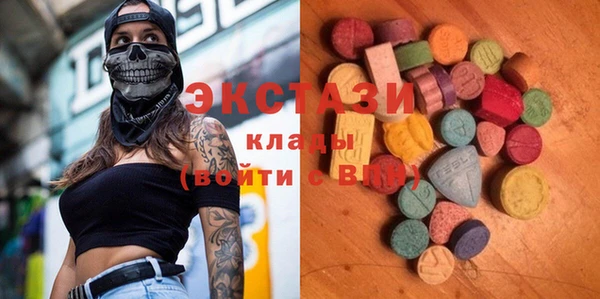 прущая мука Лиски