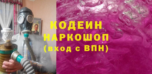 прущая мука Лиски