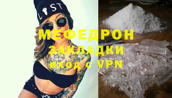МДМА Липки