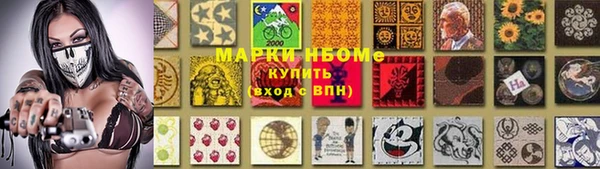 МДМА Липки