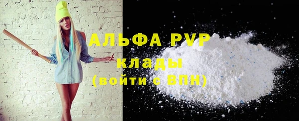 МДМА Липки