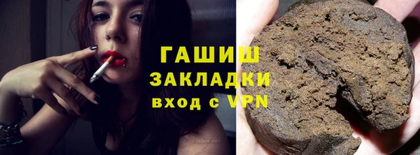 МДМА Липки
