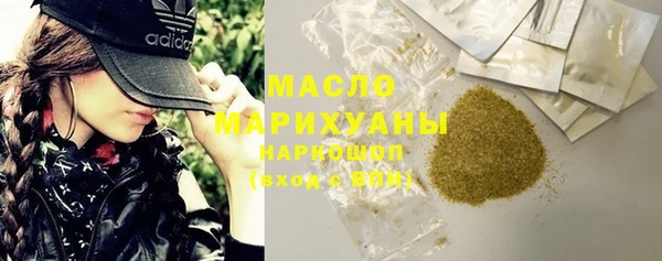 прущая мука Лиски