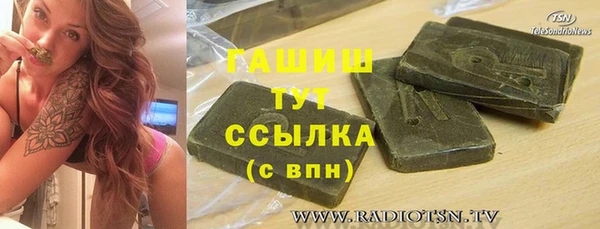 винт Лихославль
