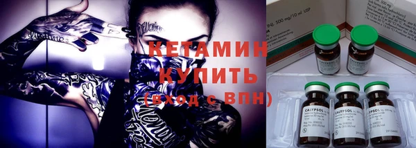 винт Лихославль