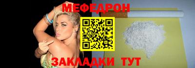 apvp Гагарин