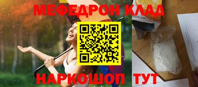 apvp Гагарин