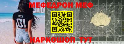 твердый Гатчина