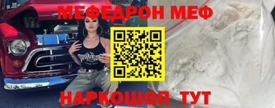 твердый Гатчина