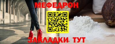 apvp Гагарин