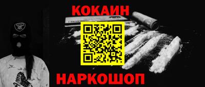 ешки Гай