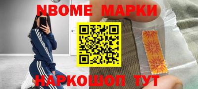ешки Гай