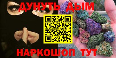 apvp Гагарин