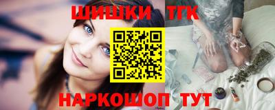ешки Гай