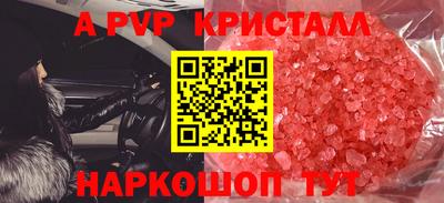 твердый Гатчина