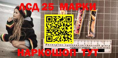 твердый Гатчина