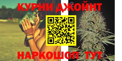 твердый Гатчина