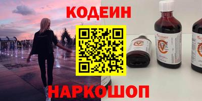 ешки Гай