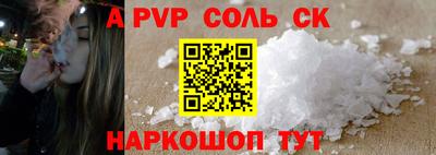 твердый Гатчина