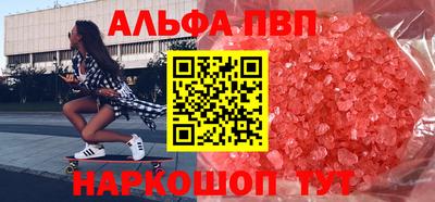 твердый Гатчина
